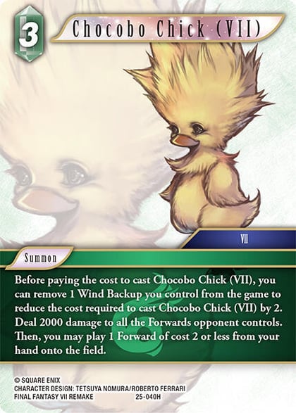 Chocobo Chick (VII), Tears of the Planet 25-040H