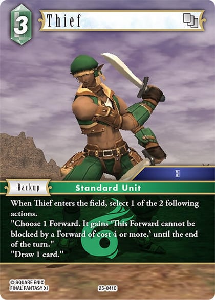 Thief, Tears of the Planet 25-041C