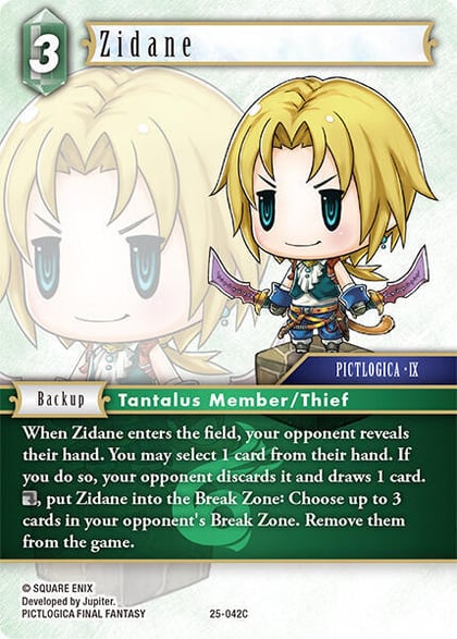 Zidane, Tears of the Planet 25-042C