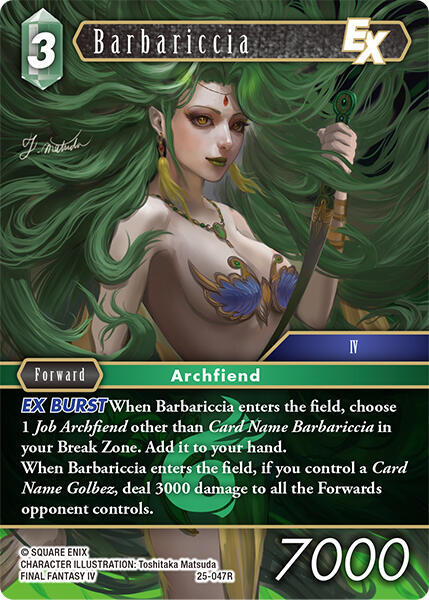 Barbariccia EX, Tears of the Planet 25-047R