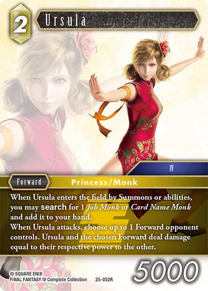Ursula, Tears of the Planet 25-052R