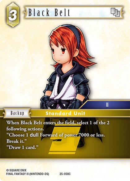 Black Belt, Tears of the Planet 25-058C