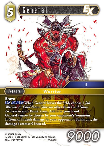 General EX, Tears of the Planet 25-060H