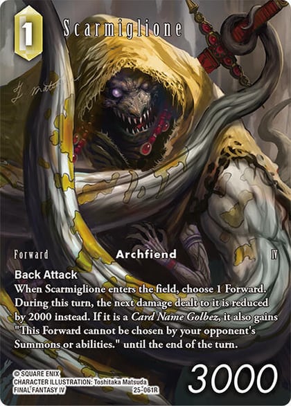 Scarmiglione (Full Art), Tears of the Planet 25-061R