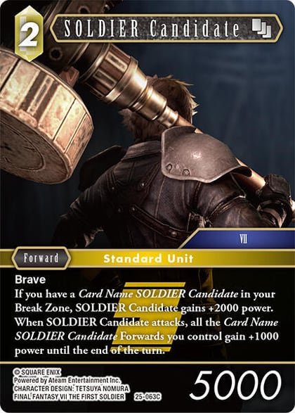 SOLDIER Candidate (25-063C), Tears of the Planet 25-063C