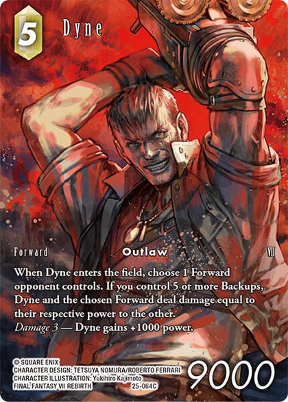 Dyne (Full Art), Tears of the Planet 25-064C