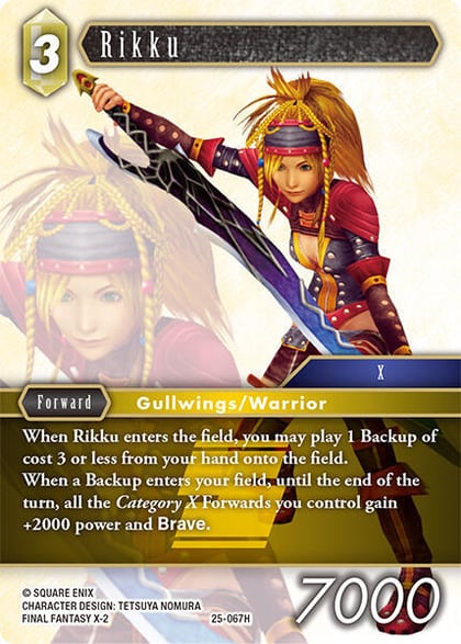 Rikku, Tears of the Planet 25-067H