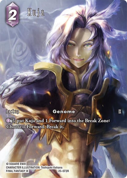 Kuja (Full Art), Tears of the Planet 25-072R
