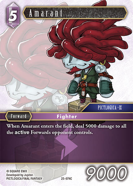 Amarant, Tears of the Planet 25-074C