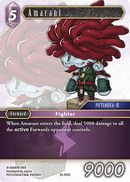 Amarant, Tears of the Planet 25-074C