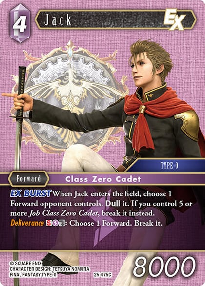 Jack EX, Tears of the Planet 25-075C
