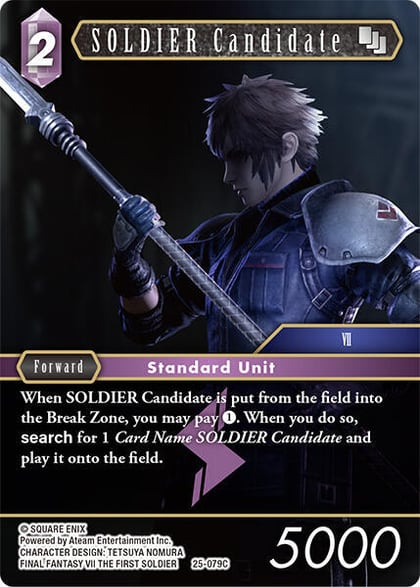 SOLDIER Candidate (25-079C), Tears of the Planet 25-079C