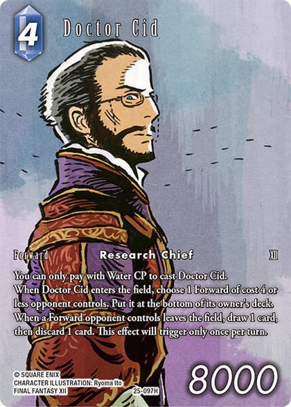Doctor Cid (Full Art), Tears of the Planet 25-097H