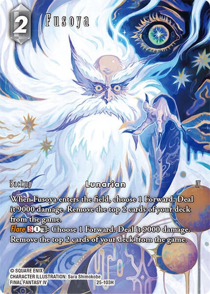 Fusoya (Full Art), Tears of the Planet 25-103H