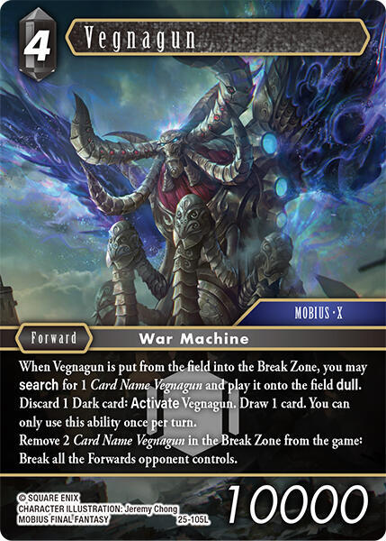 Vegnagun, Tears of the Planet 25-105L