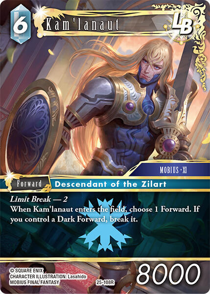Kam'lanaut LB, Tears of the Planet 25-108R