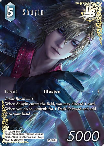 Shuyin LB (Full Art), Tears of the Planet 25-109H