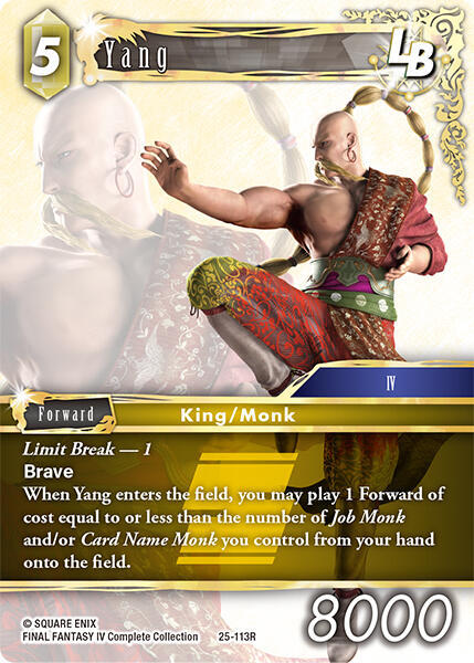 Yang LB, Tears of the Planet 25-113R