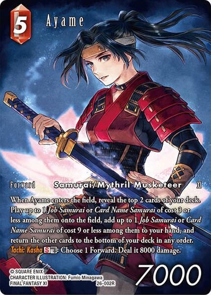 Ayame (Full Art), Gunslinger in the Abyss 26-002R