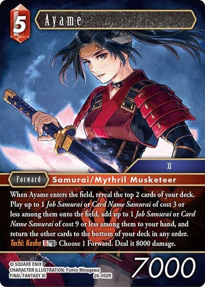Ayame, Gunslinger in the Abyss 26-002R