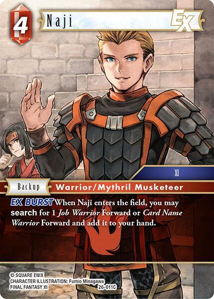 Naji EX, Gunslinger in the Abyss 26-011C