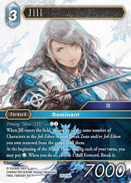 Jill, Gunslinger in the Abyss 26-034L