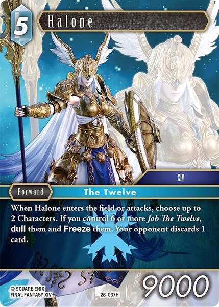 Halone, Gunslinger in the Abyss 26-037H