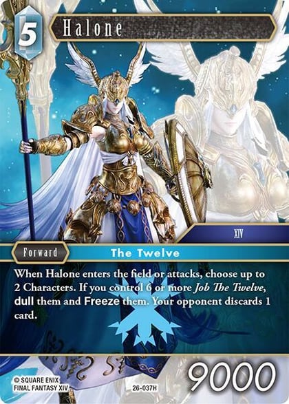 Halone, Gunslinger in the Abyss 26-037H