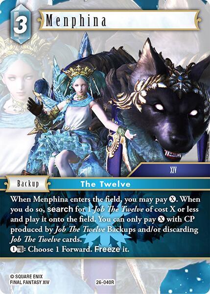 Menphina, Gunslinger in the Abyss 26-040R