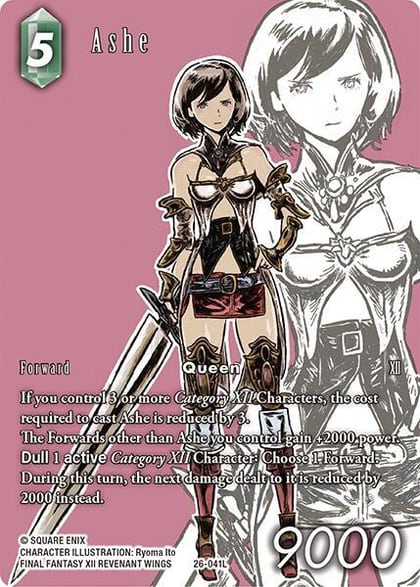 Ashe (Full Art), Gunslinger in the Abyss 26-041L