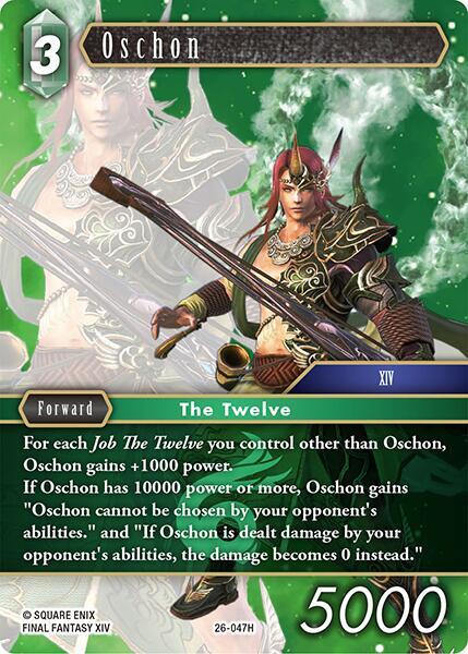 Oschon, Gunslinger in the Abyss 26-047H