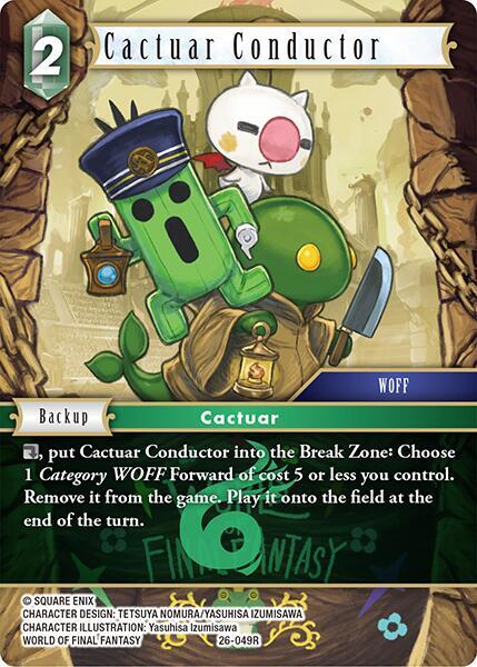 Cactuar Conductor, Gunslinger in the Abyss 26-049R