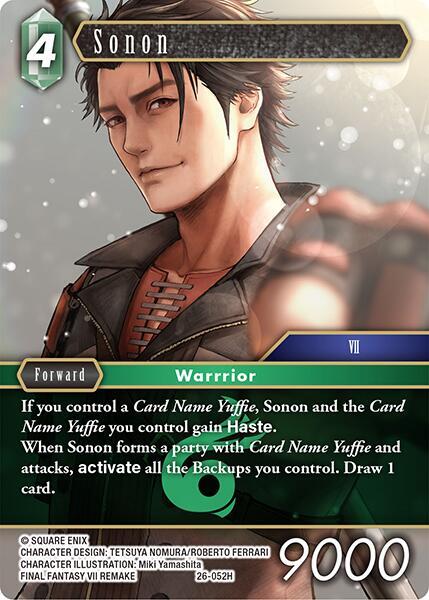 Sonon, Gunslinger in the Abyss 26-052H