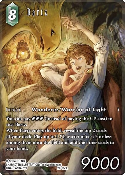 Bartz (Full Art), Gunslinger in the Abyss 26-053L