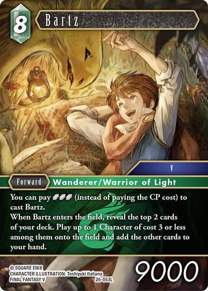 Bartz, Gunslinger in the Abyss 26-053L