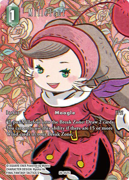 Millefeui (Full Art), Gunslinger in the Abyss 26-057C