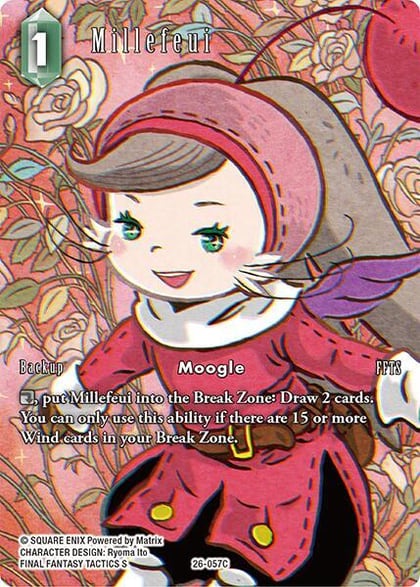 Millefeui (Full Art), Gunslinger in the Abyss 26-057C