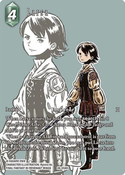 Larsa (Full Art), Gunslinger in the Abyss 26-058H