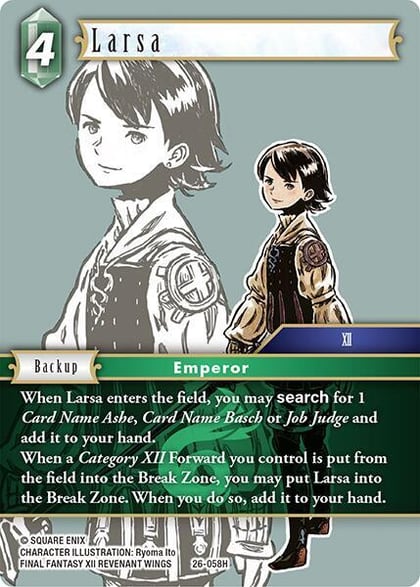 Larsa, Gunslinger in the Abyss 26-058H