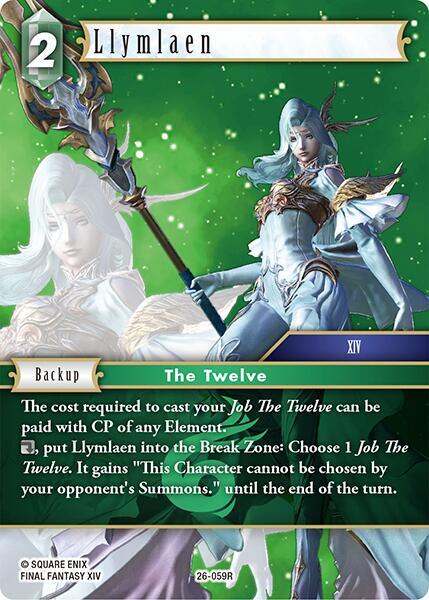 Llymlaen, Gunslinger in the Abyss 26-059R