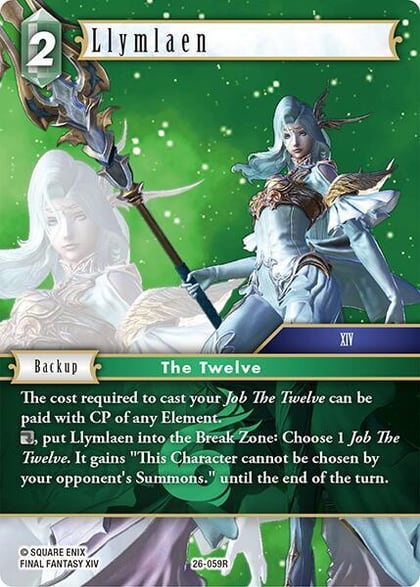 Llymlaen, Gunslinger in the Abyss 26-059R