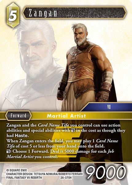 Zangan, Gunslinger in the Abyss 26-070H