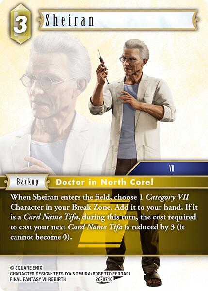 Sheiran, Gunslinger in the Abyss 26-071C