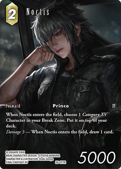 Noctis (Full Art), Gunslinger in the Abyss 26-077R