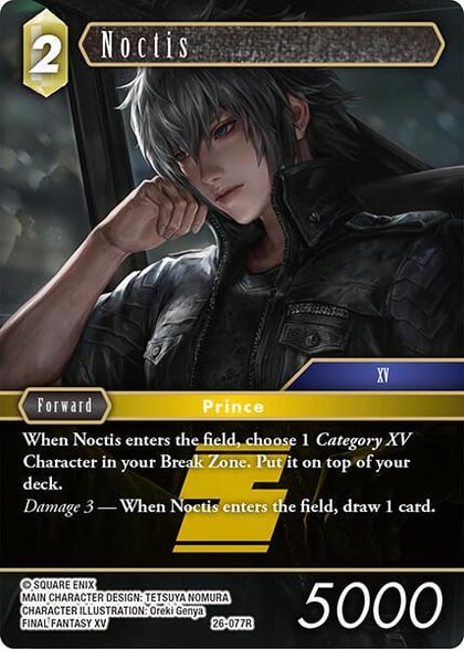 Noctis, Gunslinger in the Abyss 26-077R