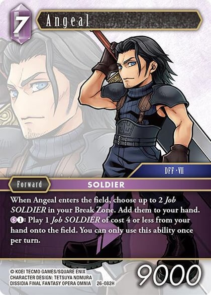 Angeal, Gunslinger in the Abyss 26-082H