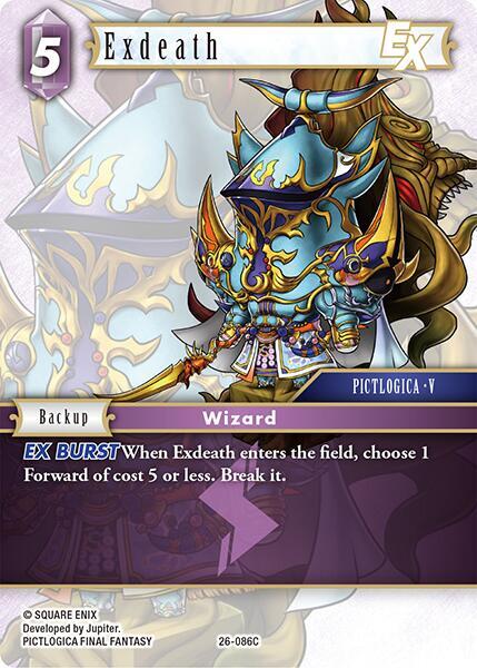 Exdeath EX, Gunslinger in the Abyss 26-086C