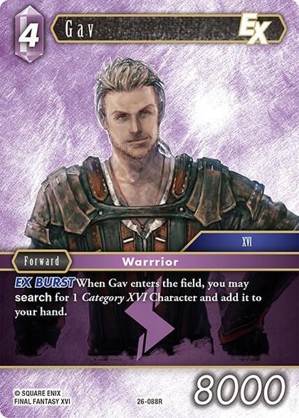 Gav EX, Gunslinger in the Abyss 26-088R