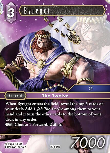 Byregot, Gunslinger in the Abyss 26-094C