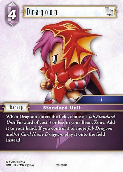 Dragoon (26-099C), Gunslinger in the Abyss 26-099C